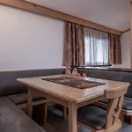 Huber Lägenhet Kappl (Landeck)